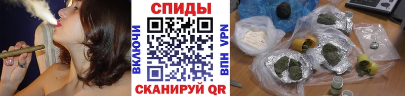 купить   shop какой сайт  Бутират оксана  Горно-Алтайск 