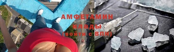 mdpv Бронницы