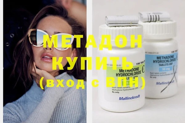 mdpv Бронницы