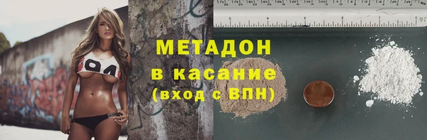 a pvp Бугульма