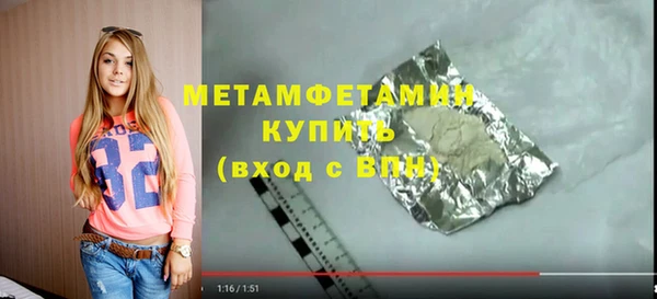 a pvp Бугульма