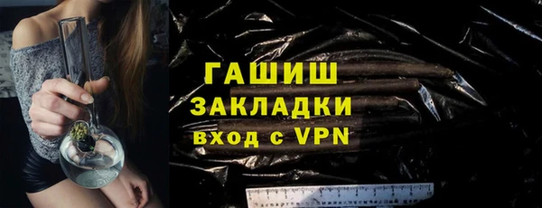 a pvp Бугульма