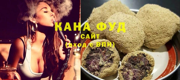 a pvp Бугульма