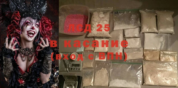 a pvp Беломорск