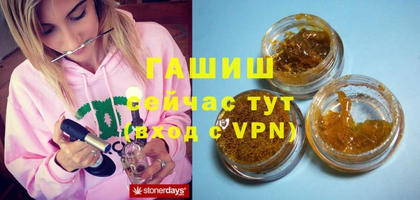 a pvp Бугульма