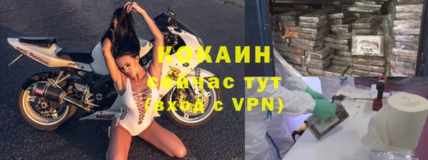 a pvp Бугульма