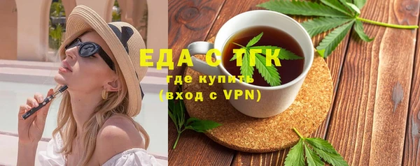 a pvp Бугульма