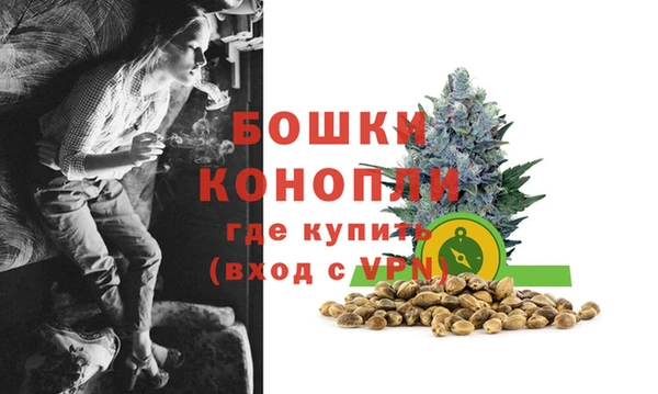 a pvp Бугульма