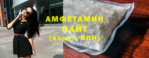 a pvp Бугульма