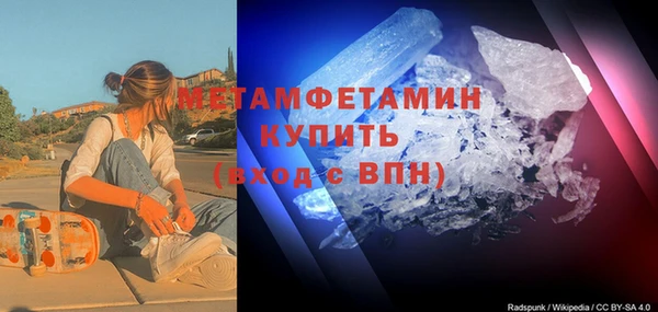 a pvp Бугульма