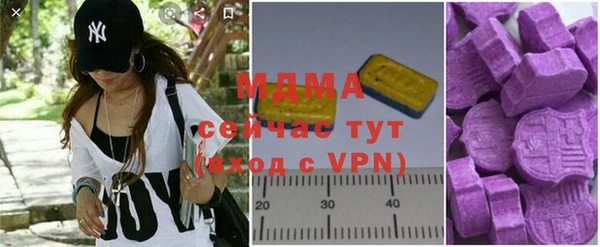 a pvp Бугульма